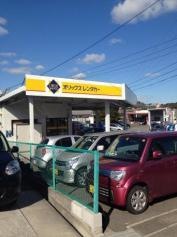 オリックスレンタカー大分空港店