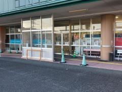 タイヨー枕崎店