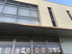 ＪＡ鹿児島みらい原良支店