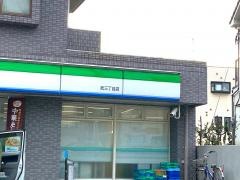 ファミリーマート　武三丁目店