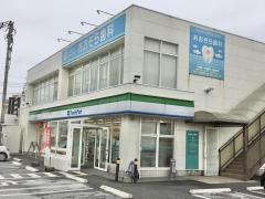 ファミリーマート　北谷美浜三丁目店