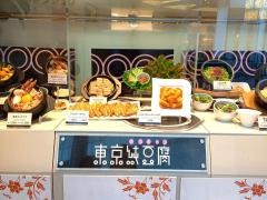 東京純豆腐イーアスつくば店