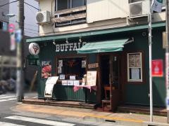 ステーキハウスバッファロー
