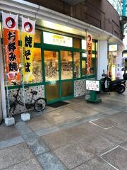 お好み焼トマト