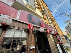 黒田