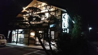 米沢牛亭ぐっど