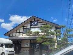 米沢牛亭ぐっど