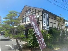 米沢牛亭ぐっど