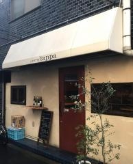 ｔａｐｐａ
