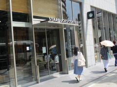 スターバックスコーヒー　ＪＲＪＰ博多ビル店