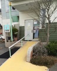 くまさか歯科