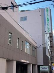 札幌ことに乳腺クリニック