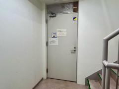 いえとみ内科胃腸科クリニック