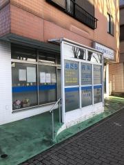 あだち内科クリニック