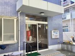 加藤整形外科医院