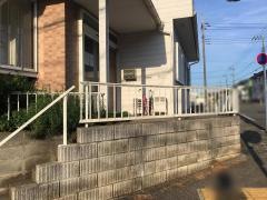 若山クリニック
