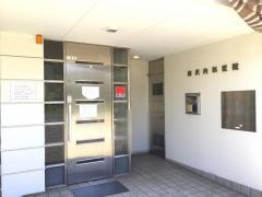 南沢医院