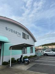 もりむら皮フ科
