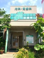 夢診療所