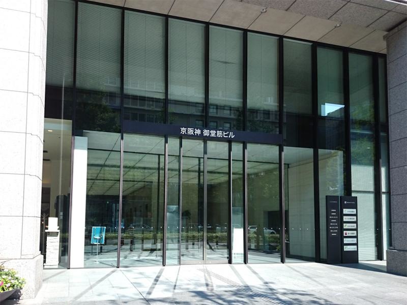 大研医器株式会社エントランス