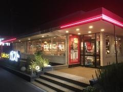 ガスト　千葉おゆみ野店
