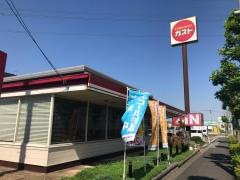 ガスト　千葉おゆみ野店