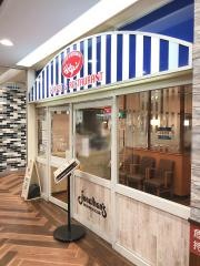 ジョナサン　国領駅前店