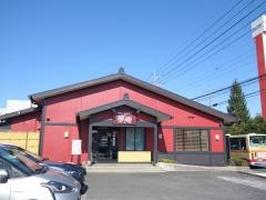 夢庵　厚木下荻野店