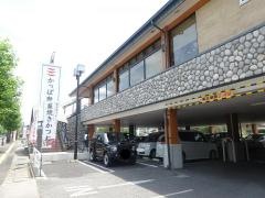 かっぱ寿司　上田店