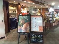 タリーズコーヒー　京都大学時計台店