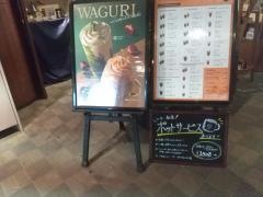 タリーズコーヒー　京都大学時計台店