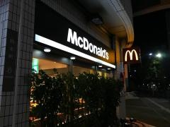 マクドナルド　ビオルネ枚方店