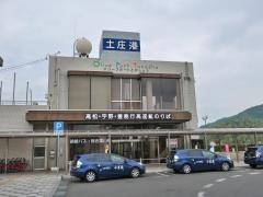 土庄港