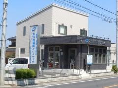 大川内歯科クリニック