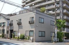 根本歯科医院