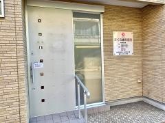 さくら歯科医院