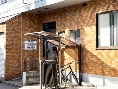 中島歯科医院
