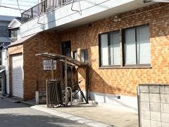 中島歯科医院