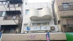 いなせ寿司本牧店