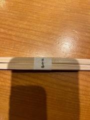 鮨まき田