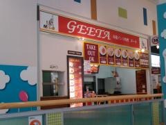 ギタ（ＧＥＥＴＡ）