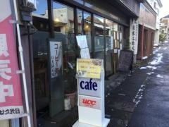 鉢石宿コーヒー処