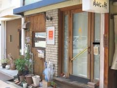 デンカフェ