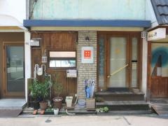 デンカフェ