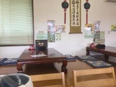 福盛中華料理