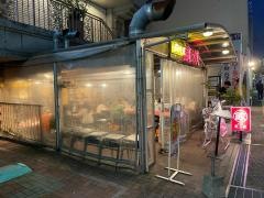 餃子屋弐ノ弐　今泉店