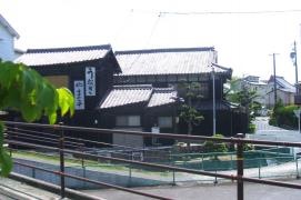 やま平うなぎ店
