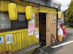 ほのぼの
