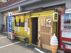 ほのぼの