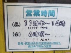 ほのぼの